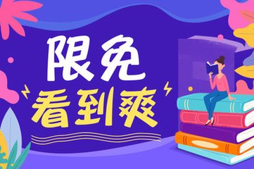 乐鱼官网app登录